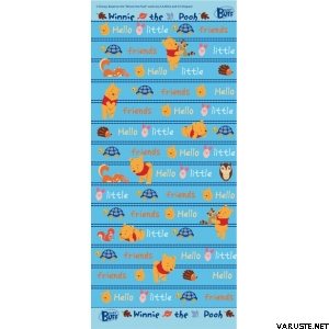 Buff Disney Baby Hello Little