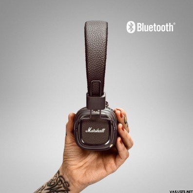 Marshall Major II Bluetooth Brown