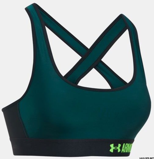 Under Armour Mid Crossback Ardent Green