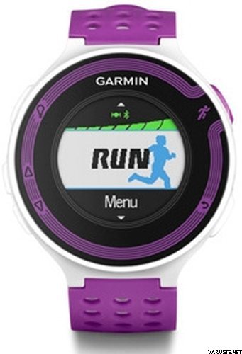 Garmin Forerunner 220 White/Violet