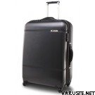 Delsey All around 4-wheel 55 cm trolley Black