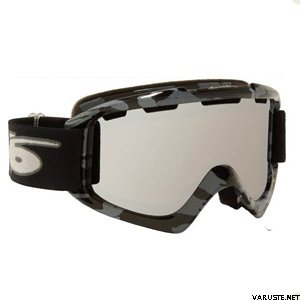 Bolle Nova Marble / Vermillon Gun