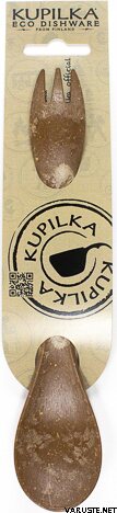 Kupilka Spork 225 Original