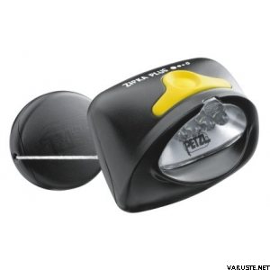 Petzl Zipka Plus Musta keltaisella painikkeella