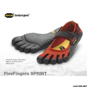 Vibram FiveFingers Sprint for women Red (punainen)