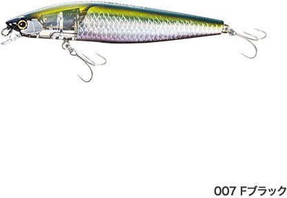 Shimano Exsence Shallow Assassin 99mm / 14g T06 Black