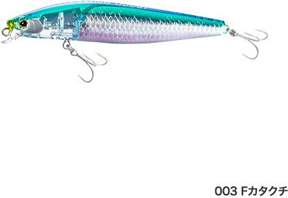 Shimano Exsence Shallow Assassin 99mm / 14g T02 Katakuchi