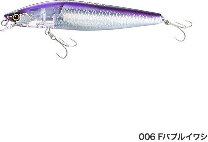 Shimano Exsence Shallow Assassin 99mm / 14g T05 Purple
