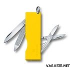 Victorinox Tomo Lemon Yellow