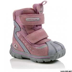Viking Adventure Gore-Tex 00903 Pink - grey