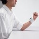 Panasonic Diagnostec EW-BW10 verenpainemittari, rannemalli