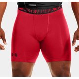 Under Armour Heatgear Sonic Compression Shorts