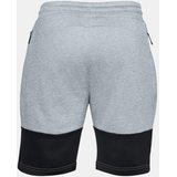 Under Armour Tech Terry Short