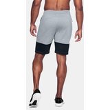 Under Armour Tech Terry Short