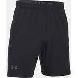 Under Armour Cage Short