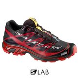 Salomon XT S-lab 5 Softground