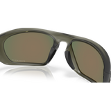 Oakley Lateralis, Matte Olive Ink w/ Prizm Ruby