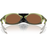 Oakley Plantaris, Matt Transparent Fern w/ Prizm Tungsten