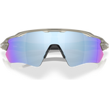 Oakley Radar EV Path, Matte Grey Ink w/ Prizm Deep Water Polarized