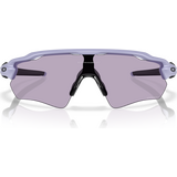 Oakley Radar EV Path, Matte Lilac w/ Prizm Slate