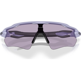 Oakley Radar EV Path, Matte Lilac w/ Prizm Slate