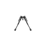 Caldwell Shooting rest 33-58 cm