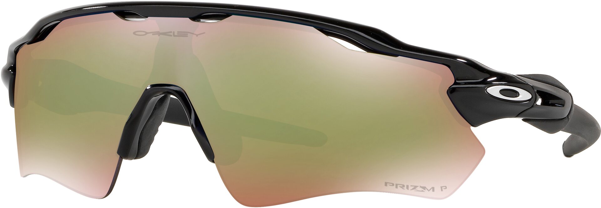 oakley radar ev path deep water