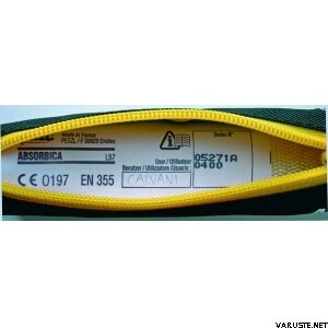 Petzl Absorbica-I 150cm