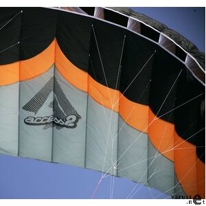 Ozone Access XC, 8m²