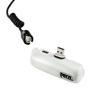 Petzl Accu Nao
