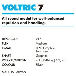 Yonex Voltric 7