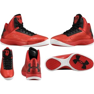 Under Armour Micro G Torch