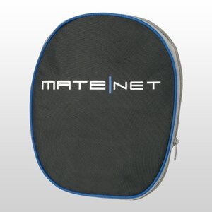 Seacsub Mate Net