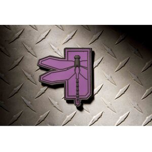 Haley Strategic Dragonfly Patch