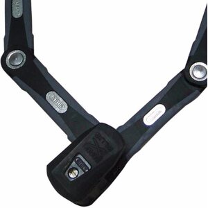 Abus Bordo Granit X-Plus 6500