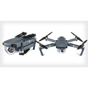 DJI MAVIC PRO FLY MORE COMBO