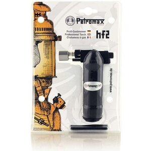 Petromax Professional Blowtorch HF2