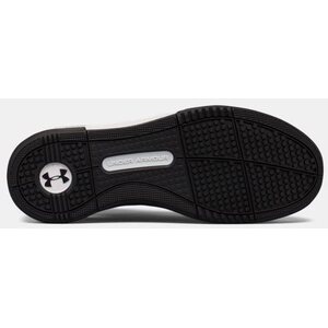 Under Armour Charged Legend