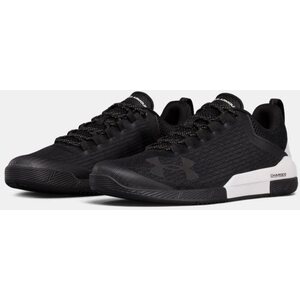 Under Armour Charged Legend