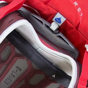 Osprey Talon 22