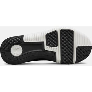 Under Armour Women's Ultimate Speed