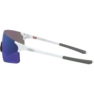Oakley EVZero Blades, Matte White w/ Prizm Jade