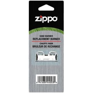 Zippo X52 varapolttimo kädenlämmittimeen