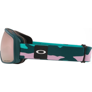Oakley Flight Tracker XM Balsam Lavender Camo w/ Prizm Hi Pink