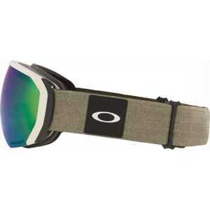 Oakley Flight Path L Heathered Grey Brush w/ Prizm Jade Iridium
