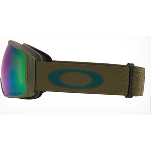 Oakley Flight Tracker L Prizm Icon Dark Brush w/ Prizm Jade Iridium