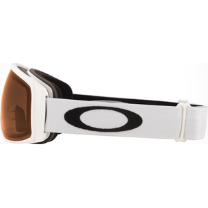Oakley Flight Tracker XM Matte White w/ Prizm Persimmon