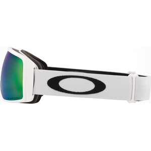 Oakley Flight Tracker S Matte White w/ Prizm Jade Iridium