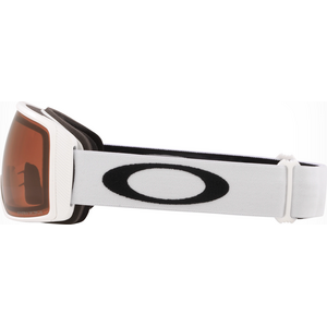 Oakley Flight Tracker S Matte White w/ Prizm Persimmon