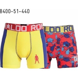 CR7 Boys Trunk, 2-pack